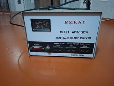 алиса купить в баку: Digər məişət texnikası — 1