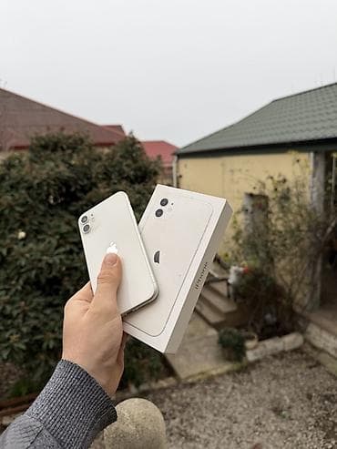 IPhone 11, Ağ, Face ID