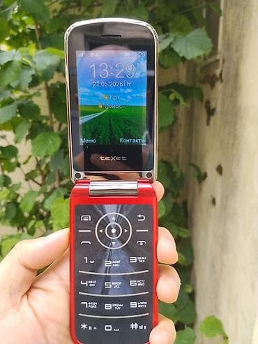 philips xenium w3500: TeXet qapaqlı düyməli telefon – qırmızı rəng Xüsusiyyətlər: - — 2