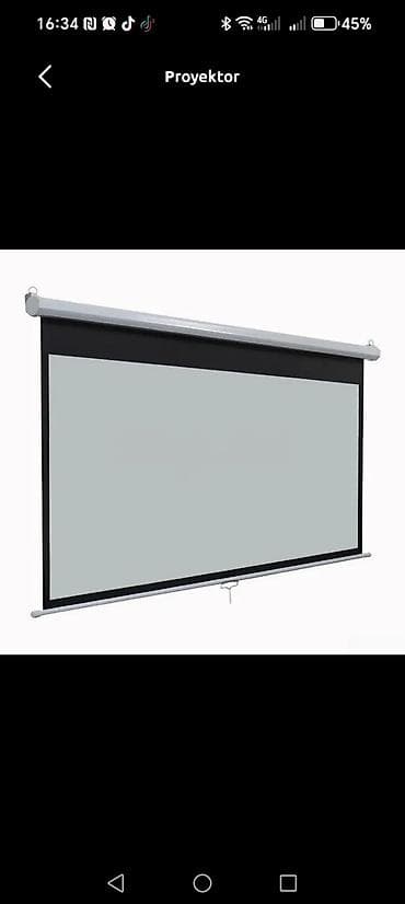 android tv: Портативный Проектор — 1