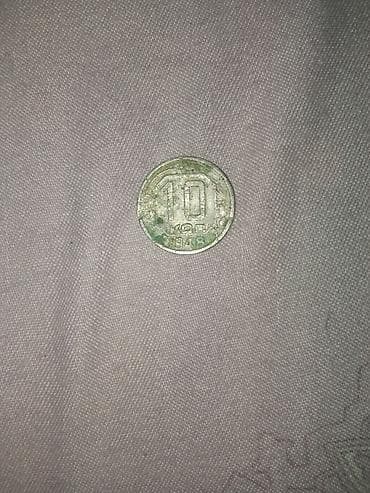 Искусство и коллекционирование: Sovet dövrünə aid iki nümismatik əşya dəsti 1) Medal: “XXX лет Победы — 9