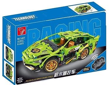 oyuncaql: 442 hissədən ibarət Leqo Kanstruktor pult ilə idarə olunan — 3