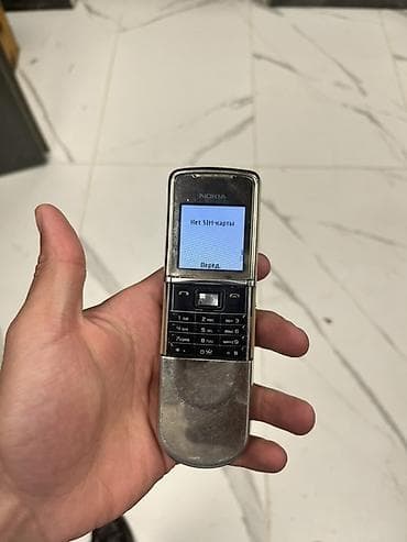 telefon lambard: Nokia 8 Sirocco, rəng - Gümüşü, Düyməli — 1