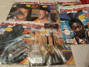 индивидуальные курсы русского языка в бишкеке: Аудиокассеты для изучения английского языка: Верещагина, Бонк и — 2