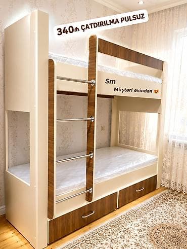matras qiymetleri: Oğlan və qız üçün, Yeni, Çarpayı, Matras ilə, Siyirməli — 2