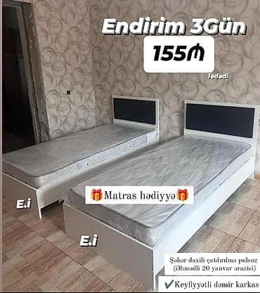Yeni, Təknəfərlik çarpayı, Matras ilə