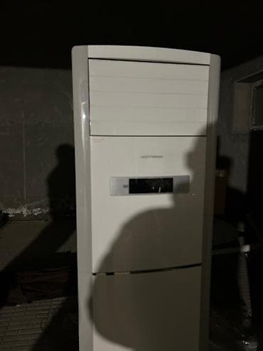 Kondisioner Hoffmann, Yeni, 100-dən çox kv. m, Daxili blok, Kredit yoxdur