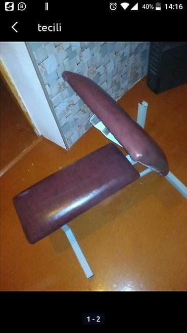 Tecili.sumqauit — 1