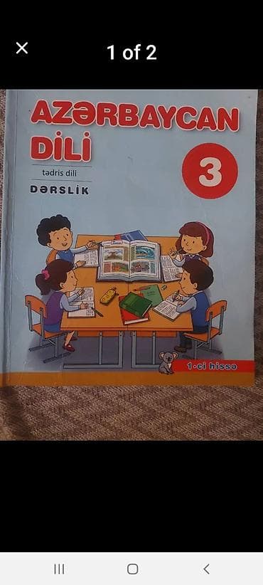 Məhsul: “Azərbaycan dili” dərsliyi – 3-cü sinif dərsliklər. - “1-ci — 2