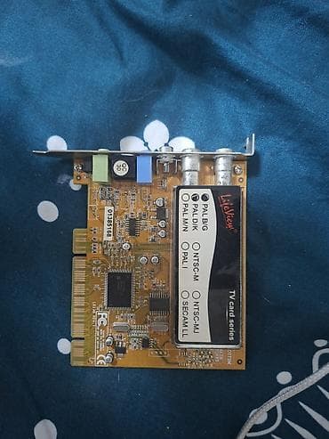 gitara tuner: 2 dənə LifeView TV Card Series – PCI TV tuner kartı - PCI interfeysli — 1