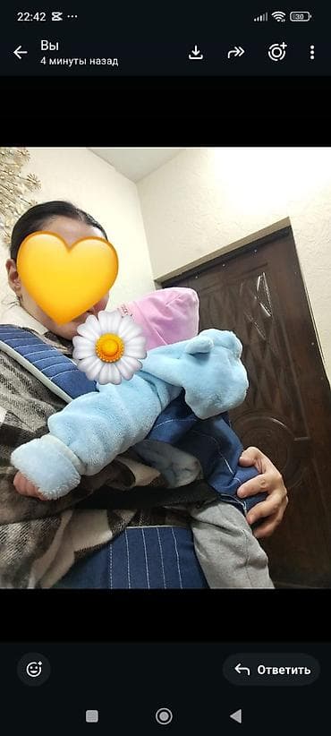 bəbək: Məhsul: Körpə daşıyıcı “kenguru” Təsvir: - Ön tərəfdən taxılan — 1