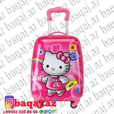 usaqlar ucun baseyn: Uşaq çamadanı.Uşaq çamadanları.Usaq camadani.Usaq camadanlari.Детский — 23