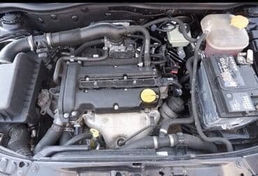 motor qiymətləri: Opel Opel H, 1.4 l, Benzin, Orijinal, İşlənmiş — 4