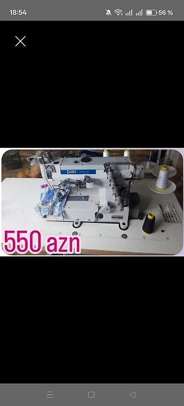Sənaye reşmə tikiş maşını – Paitt Interlock tipli model. - Çoxsaplı — 1