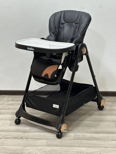 jaketlər instagram: Yeni gəldi 🔥🔥 Kidilodan -dan balacanızın yemək masasında sizə — 5