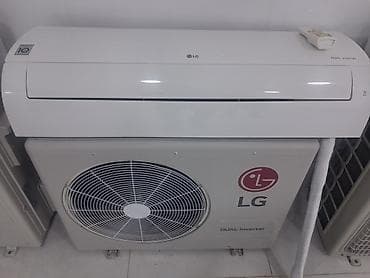 LGi inverter 100 kv,teze kimidi,cox az islenib,her seyi usdunde