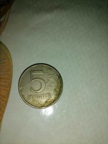 qedmi pullar: Qedimi eskinaslar hamsi bir yerde 200az — 7