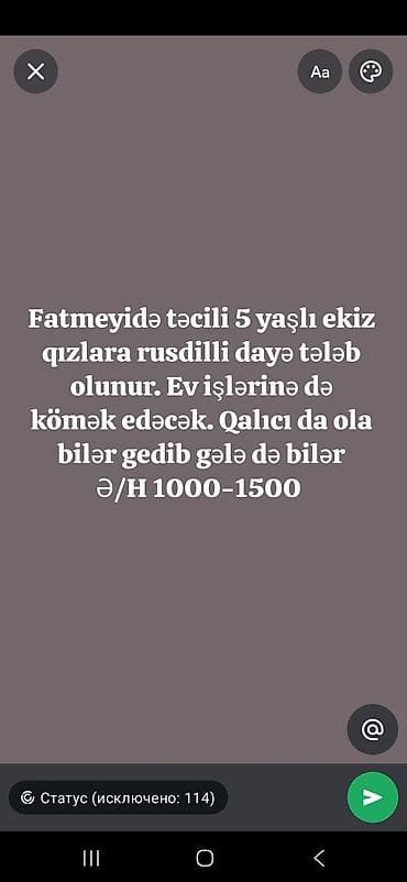 dayə isleri: Fatmeyidə 5 yaşlı ekiz qızlara rusdilli dayə axtarılır. Uşaqların — 1