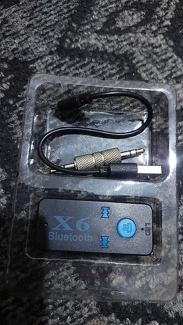 redmi 13 kontakt home: Adapter — 2