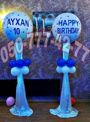 Oyuncaqlar: Qapi sar. Girish sharlari. Dukan sar. Şar dekor. Bayrag zakazi — 4