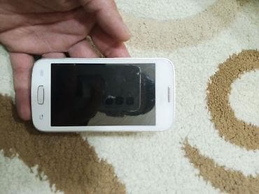 Samsung Galaxy Trend Plus S7580, rəng - Ağ, İki sim kartlı