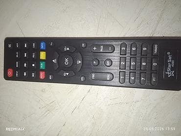 boks tv: StarSat 4090 üçün pult Xüsusiyyətlər: - StarSat 4090 qəbulediciləri — 1