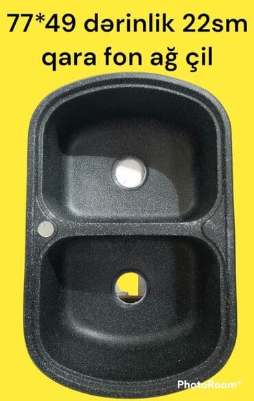 Unitazlar: Yeni Dairəvi Mətbəx çanağı, Şkafsız, Akril — 26