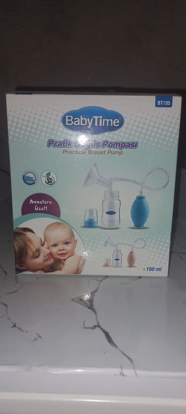 uşaqlar üçün kombinezon pijama: Süd sağan — 1