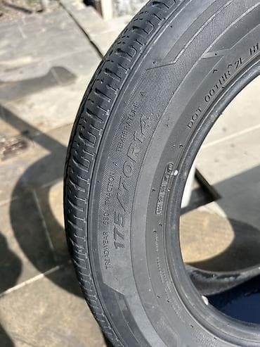 ps4 disk: Şin Hankook 175 / 70 / R 14 — 4