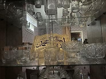 hacar naboru: Klassik kəpənək naxışlı kristal şüşə dəst - Material: qalın, şəffaf — 1