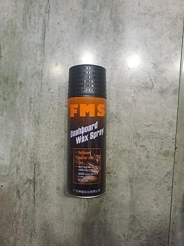 temiz alma sirkesi: Avtoyuma kimyəvi vasitələri – peşəkar seriya Məhsullar: - GOLD — 6