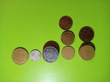 velosiped kredit sumqayit: Ukrayna sikkələri dəsti – 8 ədəd Tərkib: - 1 qriyvna (2001) – 1 əd. - — 2