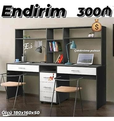 kamputer masası: Kompüter masası, Yeni — 1