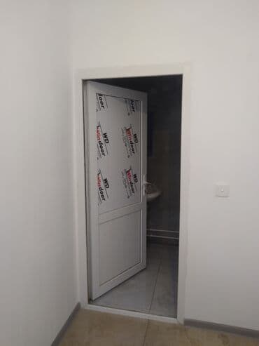 çən satışı: Bak, Plastik, 300 l l, Yeni — 9
