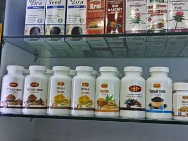 фермент для удаления жира: Bio aktiv tablet və kapsullar. Ud hindi 320 əd 20 man. UD hindi gara — 4