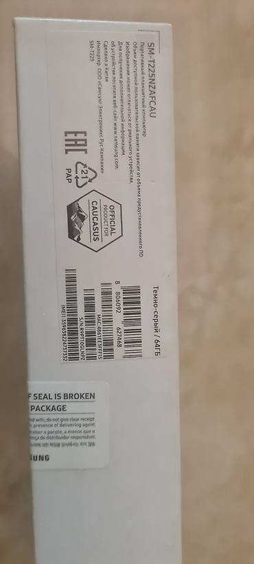 xiaomi redmi note 4: Samsung Galaxy Tab A7 lite, 64 gb. Yenidir. Qutusu açılmayıb — 3