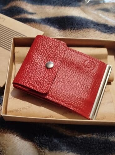 каталог ювелирных изделий в баку: Pulqabı, Təbii dəri, Yeni — 12