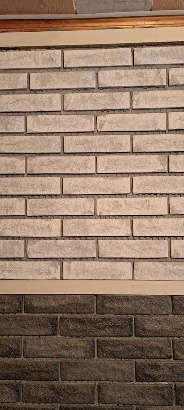 kabancik daslari qiymeti: Kabançik kerpic daṣ — 9