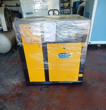 compressor: Kredit, Yeni — 1