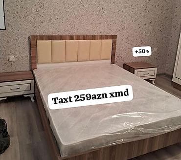 İkinəfərlik çarpayı, 2 tumba