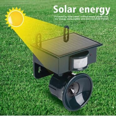 qus qefesi: Qus qovan aparat Goyercin qovan Heyvan qovan Serce qovan Qarga qovan — 4