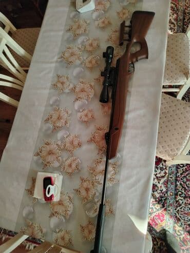 седло для велосипеда бишкек: Kral ARM N11 — 1