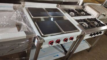 qurasdirilan soba: Yemək üçün, Qaz ilə işləyən — 5