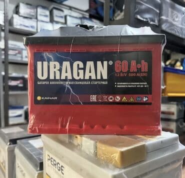 Qaşıqlar: Avtomobil akkumulyatorları – 12V, 60Ah, 500–510A (EN/SAE) Brendlər: - — 2