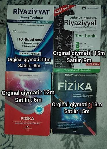 Testlər: DİM test və sınaq topluları paketi Tərkib: - Riyaziyyat 2025 Test — 2