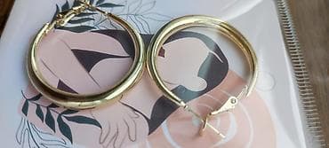 sirgalar: Sırğa, Sarı qızıl — 2