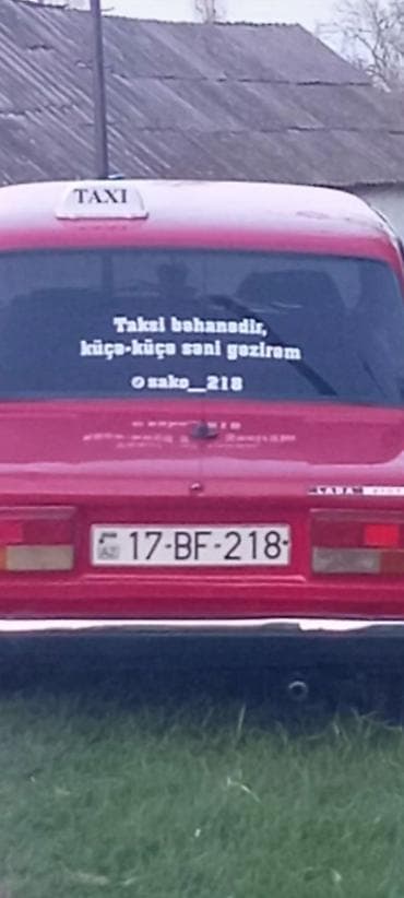 ford transit connect: Heçbir problemi yoxdu karopka 5 mostda səs yoxdu barter de var yazın — 4