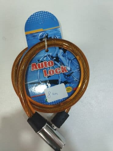 qiz ucun velosiped: Velosiped üçün kilit kabel qıfıl – Auto Lock - Gücləndirilmiş polad — 3