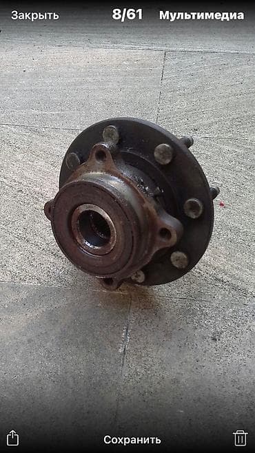 eus ses bogucu: Hammer h -2 stupica podsemnik on teref — 2