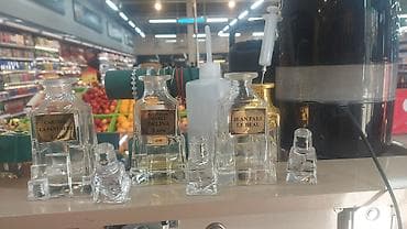 Şüşə, Zəmanətsiz, Kredit yoxdur